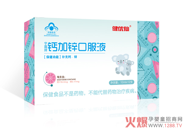 ����(y��u)���{ñ�ڷ�Һ�ذ����У������䷽�F(xi��n)�������