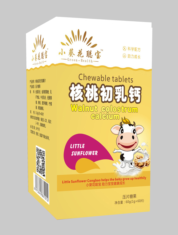  С���������ҳ����}��Ƭ�ǹ�