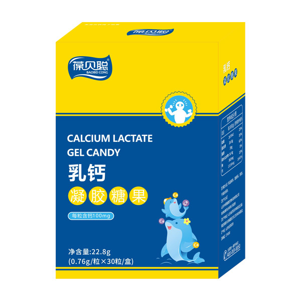 葆貝聰乳鈣凝膠糖果