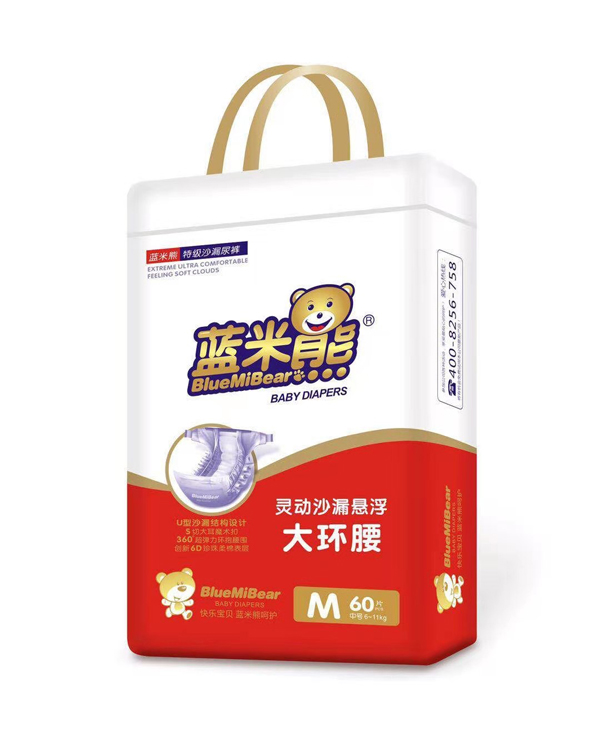  �{�����`��ɳ©�Ҹ���h(hu��n)������ѝM