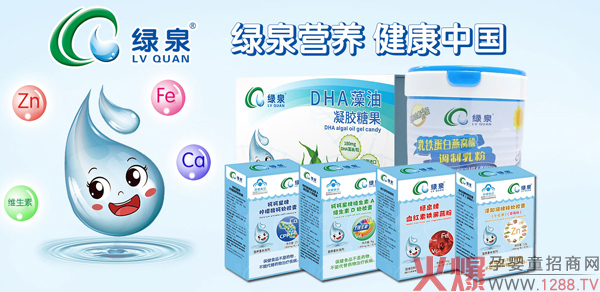 �GȪ��ͯ�I�B(y��ng)Ʒ�����u�����N����ĸ��������M(f��i)��һ����10+������