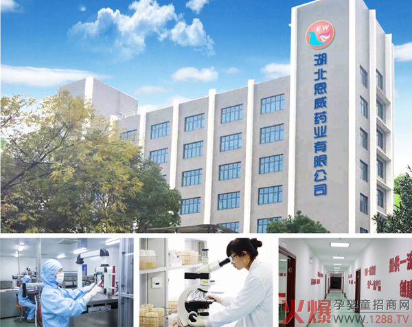 �ٴΔy�ֻ��Ћ�ͯ�W(w��ng)���������ދ�ͯ�����a(ch��n)Ʒ2021���ջ������