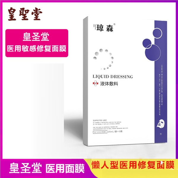 �t(y��)����Ĥ�m����ô���������t(y��)Ժ��Ĥ���̴���