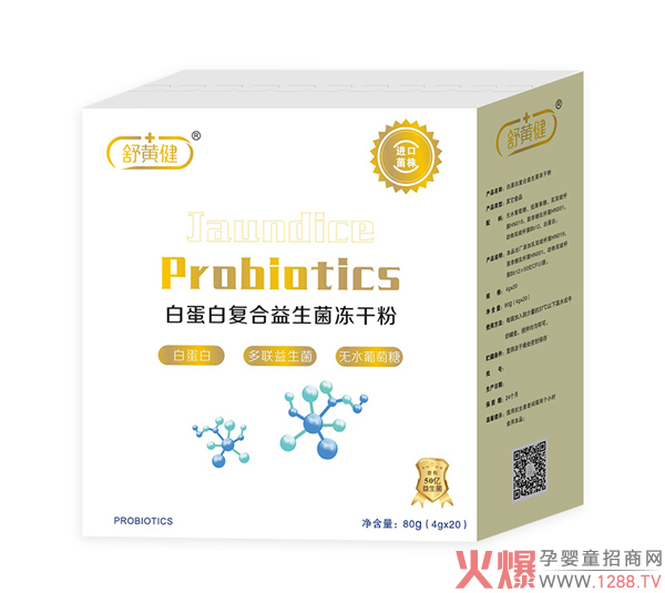 ���S��������������Щ�ɷ�����ʲô���c(di��n)��