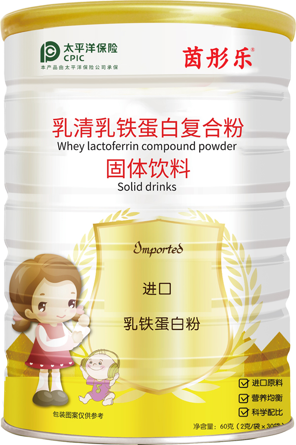 茵彤樂(lè)乳清乳鐵蛋白復(fù)合粉.jpg 茵彤樂(lè)乳清乳鐵蛋白復(fù)合粉.jpg