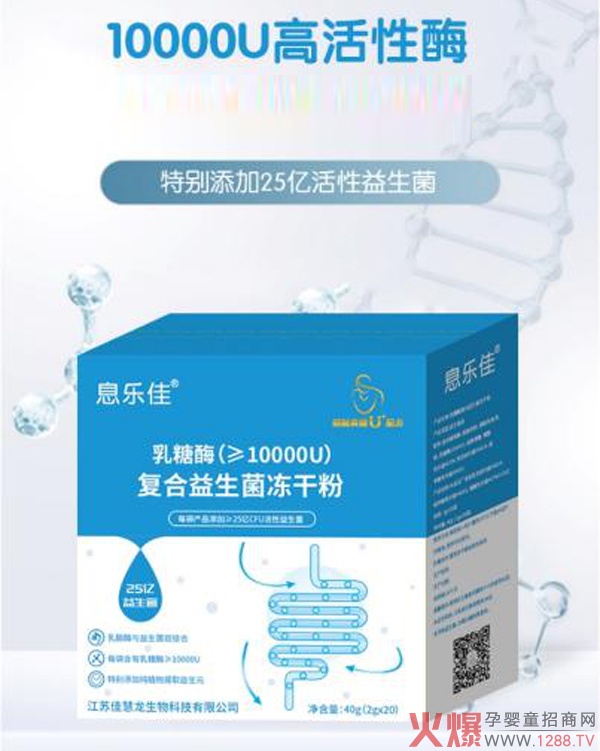 ������_�x������ø����Ϣ���ѡ����V��