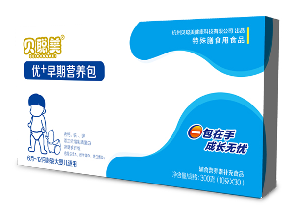 貝聰美優(yōu)+早期營(yíng)養(yǎng)包.jpg 貝聰美優(yōu)+早期營(yíng)養(yǎng)包.jpg