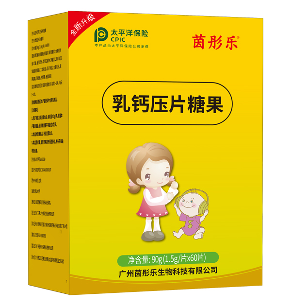 ��ͮ�����}��Ƭ�ǹ� �}�|(zh��)�S���a(b��)�}������