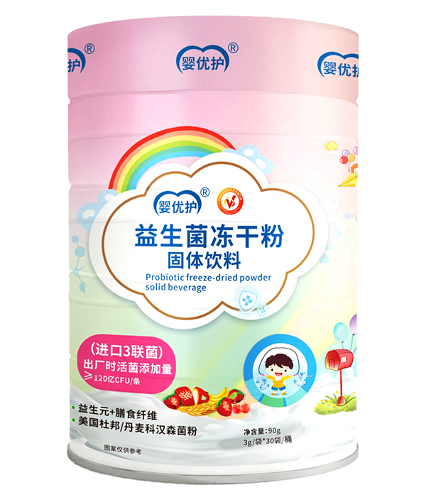  �냞(y��u)�o���������ɷۣ��M��3����