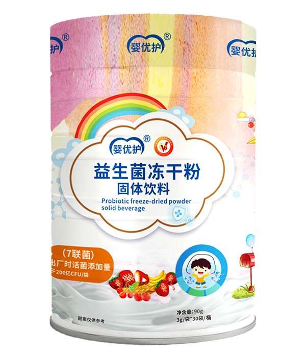  �냞(y��u)�o���������ɷۣ�7����