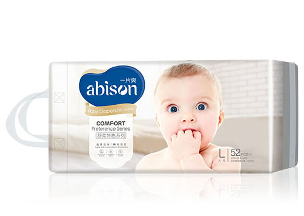 一片爽舒柔特惠系列嬰兒紙尿褲.jpg 一片爽舒柔特惠系列嬰兒紙尿褲.jpg