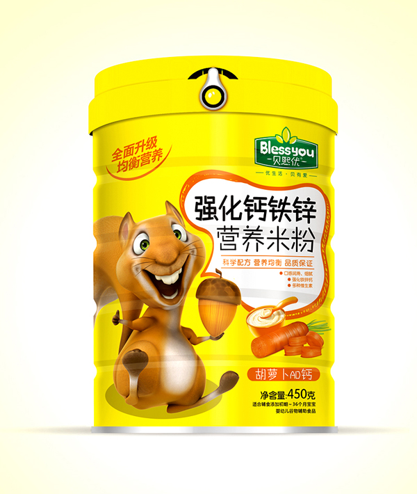 貝熙優(yōu)強化鐵鋅鈣營養(yǎng)米粉 450克(胡蘿卜AD鈣)