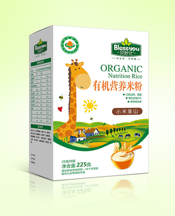 貝熙優(yōu)一標(biāo)一碼有機(jī)米粉225克盒裝(小米淮山)