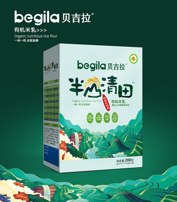  ؐ������ɽ�����ЙC(j��)���� �F�\�}���� ���b