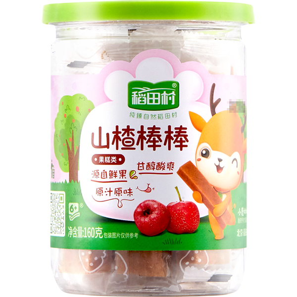 稻田村山楂棒棒.jpg 稻田村山楂棒棒.jpg