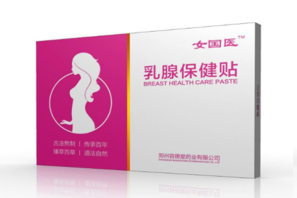 女國醫(yī)乳腺保健貼.jpg 女國醫(yī)乳腺保健貼.jpg