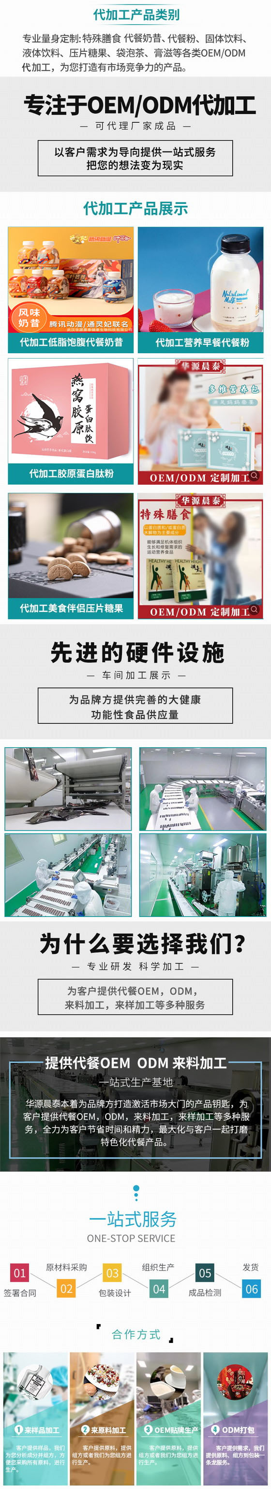 be28c036145cf46d761569954b67db6b_202141614122031022.jpg be28c036145cf46d761569954b67db6b_202141614122031022.jpg