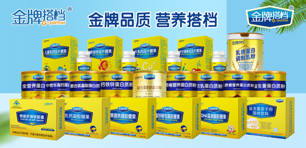 ����ĸ��I�B(y��ng)Ʒ�����ƴ�n������Ʒ�Ա�Ʒ�������T��o�n�u؛��ȼ��2021��