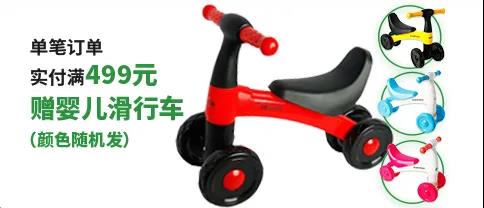 ����ƽ�⻬��܇�⣡�M(f��i)�������W����S�������(d��ng)���һ�죬�ف�(l��i)���c��