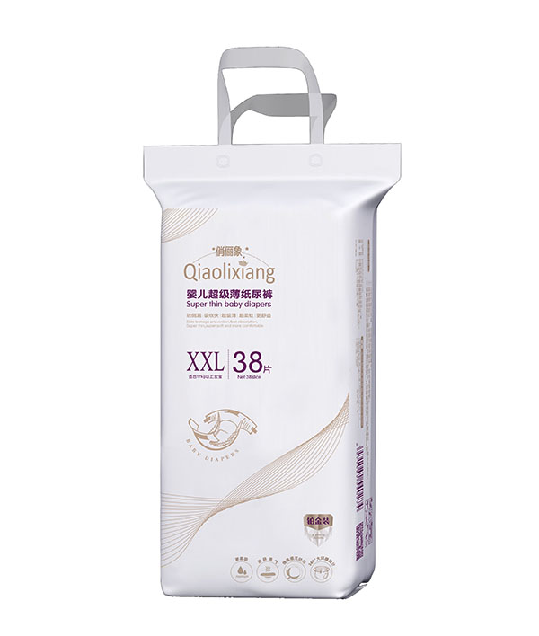 俏儷象嬰兒超級薄紙尿褲XXL38.jpg