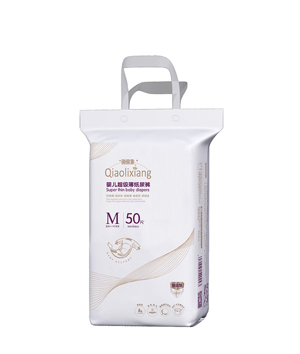 俏儷象嬰兒超級(jí)薄紙尿褲M50.jpg