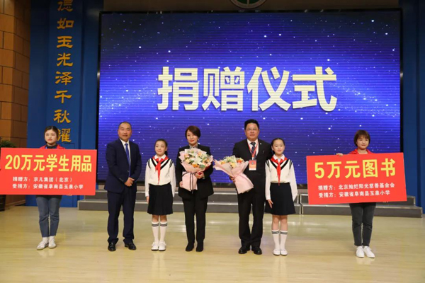 ���ĳ��l(f��)���c��(��i)ͬ�С��������������F(tu��n)���N���(y��ng)����ƻ����(hu��)��(��i)�ľ�ٛ(z��ng)���(d��ng)