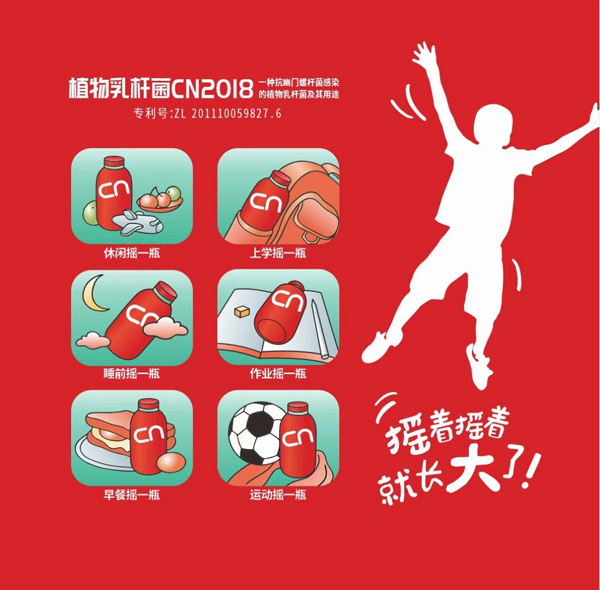   ��ۓu�uƿ��������ͯ�̷�5