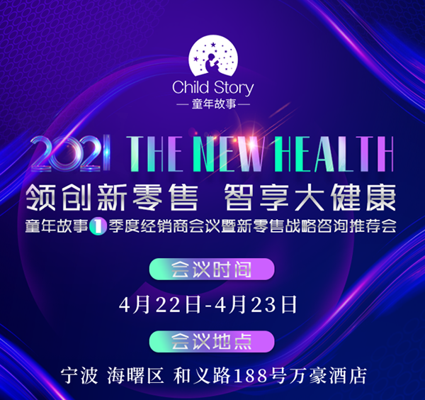 ͯ����µ�1���Ƚ�(j��ng)�N(xi��o)�̕�(hu��)�h�������ۑ�(zh��n)����ԃ(x��n)���]��(hu��)������Ļ����Ո(q��ng)�ڴ���