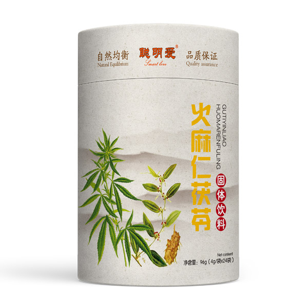 聰明愛(ài)火麻仁茯苓固體飲料.jpg