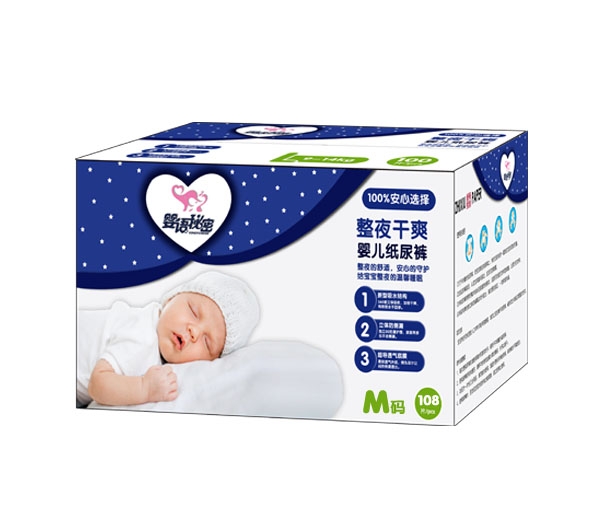 嬰語(yǔ)秘密箱裝紙尿褲M.jpg 嬰語(yǔ)秘密箱裝紙尿褲M.jpg