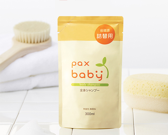 paxbaby盼倍兒洗衣液替換裝