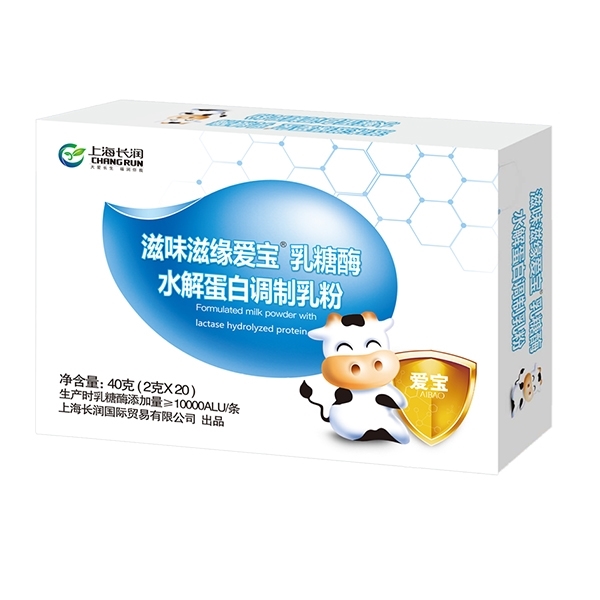 滋味滋緣愛寶乳糖酶水解蛋白調(diào)制乳粉(40克)