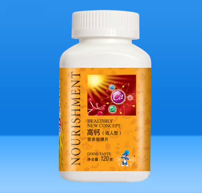 ���}�I(y��ng)�B(y��ng)�׽�Ƭ120g�������ͣ�