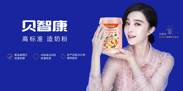 ؐ�ǿ��̷��e�k��Ʒ�ƶ˰l(f��)������5����ϡ�I�B(y��ng)��������