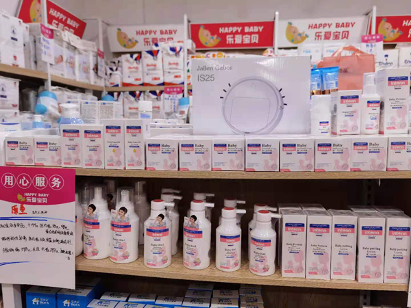 ȼ������ϴ�o�Ј���ԭͯ�y����ļ����o��Ʒ���u����Ʒ�Ա�Ʒ�������T��𱬟��u����