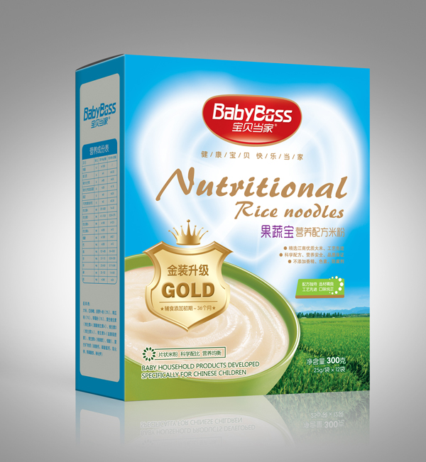 寶貝當(dāng)家果蔬寶配方營養(yǎng)米粉 盒裝