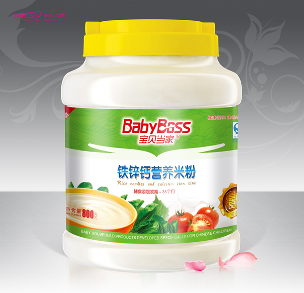  ��ؐ��(d��ng)���}�F�\�I(y��ng)�B(y��ng)�׷� 800gͰ�b