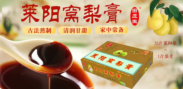 ���淽�ܳ��ø������f���RꖸC����������