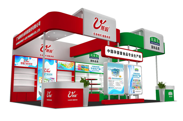 �Ї��Ћ�ͯʳƷ���I(y��)���a(ch��n)�����V�|���X�����Ƽ��c����s2021���������Ћ�ͯչ