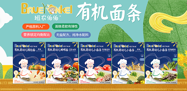 ��ȫ�ЙC�������I�B(y��ng)�����r(n��ng)�����ЙC���oʳ��������