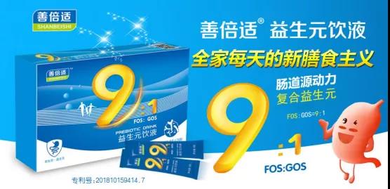 �Ʊ��m®����Ԫ�Һ�����й�˾20�걳�����Ј��ٸ�Ʒ��ĸ���ē���؛��