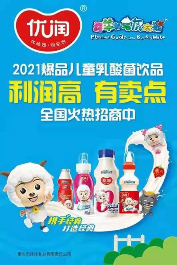 ��(y��u)��������Ʒ���������u�c����������ȼ�������Ј���