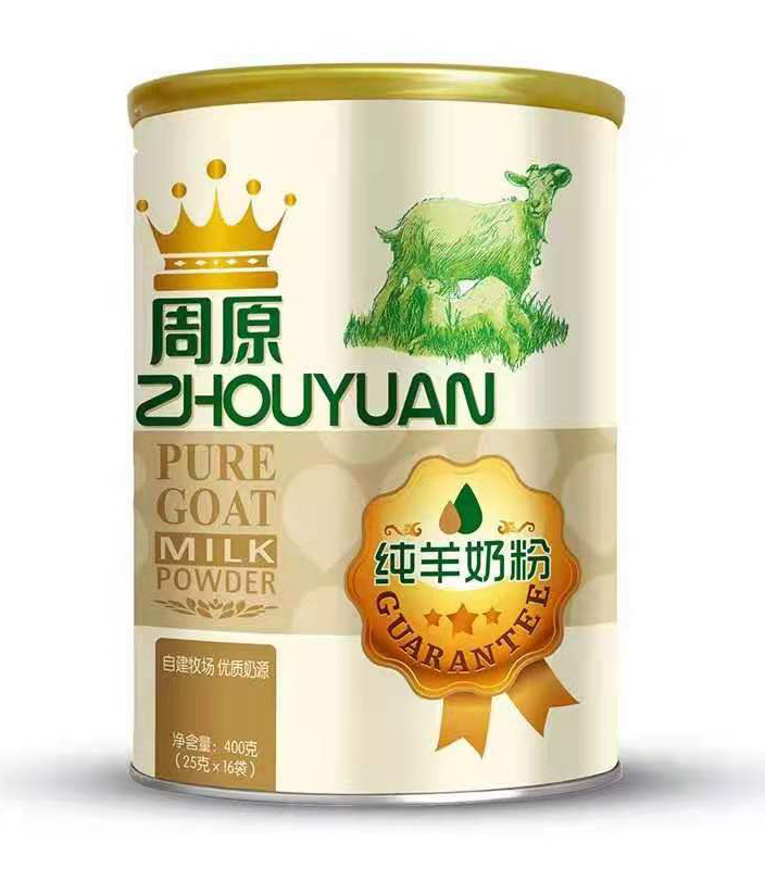 ȫ�Ҷ��ۺȵĠI�B(y��ng)���̡�����ԭ�����̷����\��ĸ�넓(chu��ng)�I(y��)�߼���