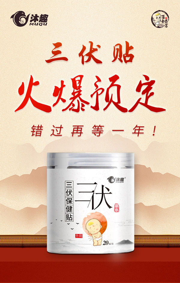 ���ڿ������B(y��ng)������������ķ����������N��Ʒ������