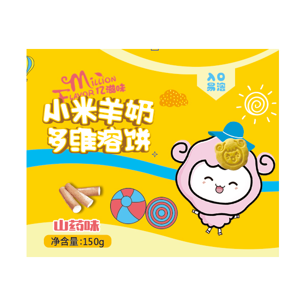  �|��ζС�����̶�S��� ɽˎζ