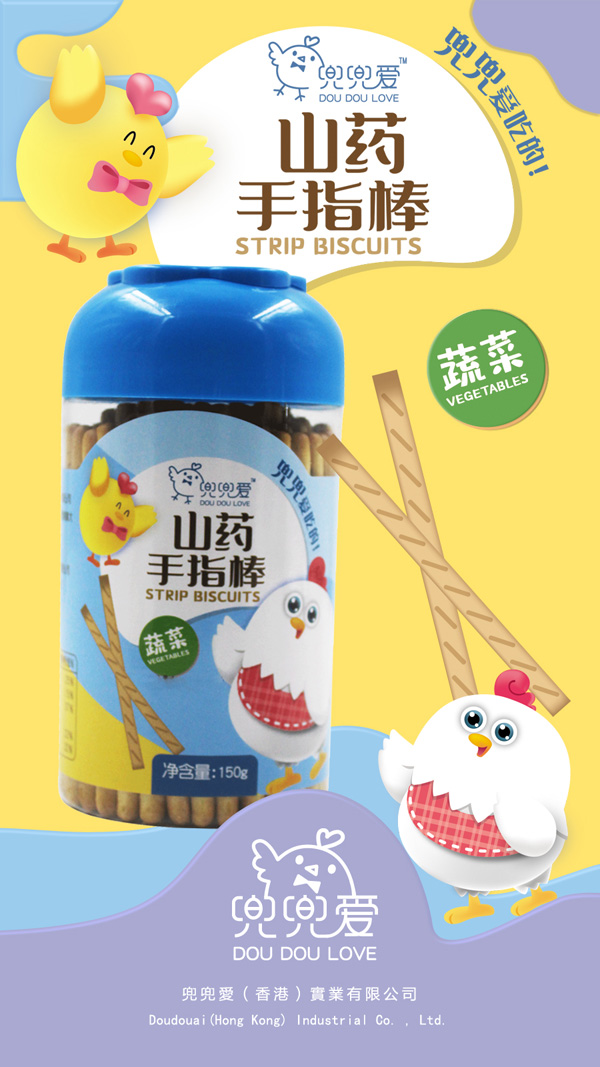 兜兜愛山藥手指棒 蔬菜味海報(bào).jpg