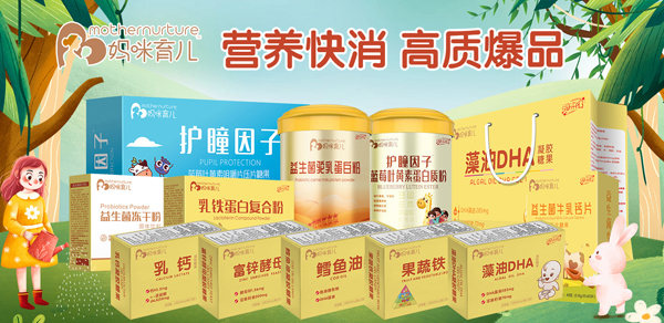 ���������I�B(y��ng)Ʒ��(qi��ng)�݁��u�����������ذ�����