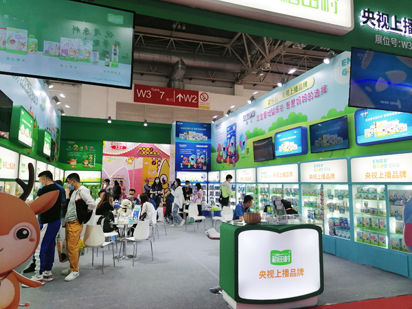 ��������oʳ�������ྩ��չ�����ռ������o(w��)��(sh��)����(ch��ng)�����