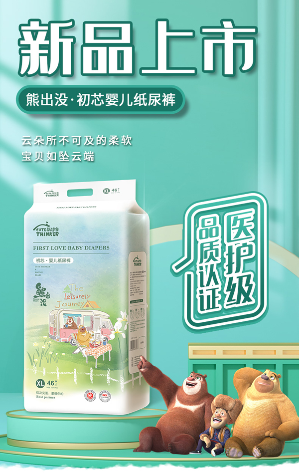 �ܳ��]��о�냺����ѝ�����u������ȫ���\�д�����