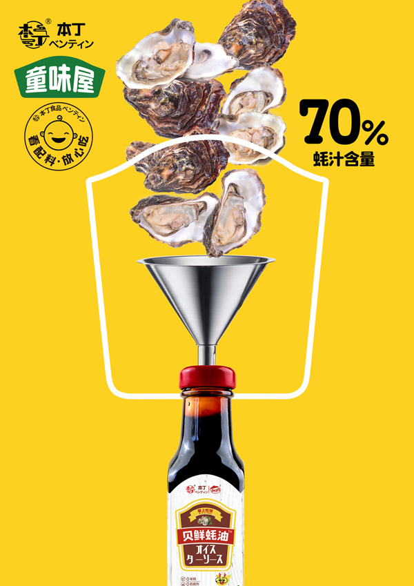 ��Ʒ����|����ͯζ�݃�ͯϖ�� ϖ��������rζ���